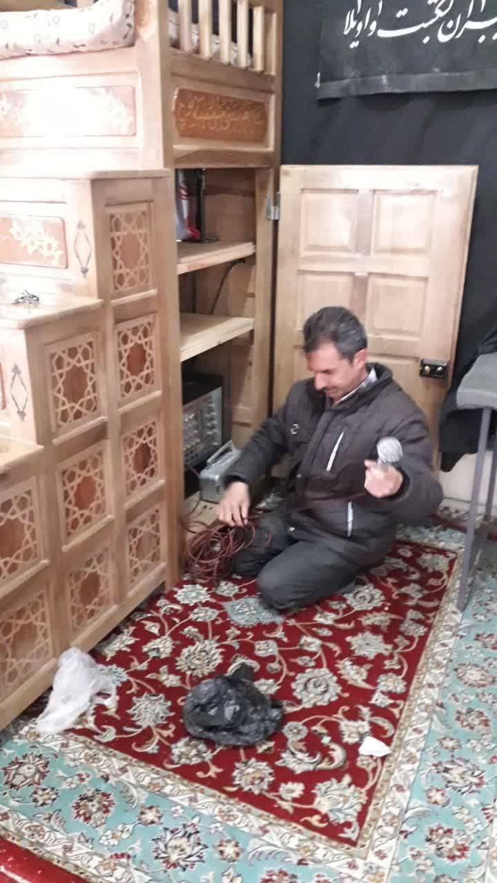 تعمیرات