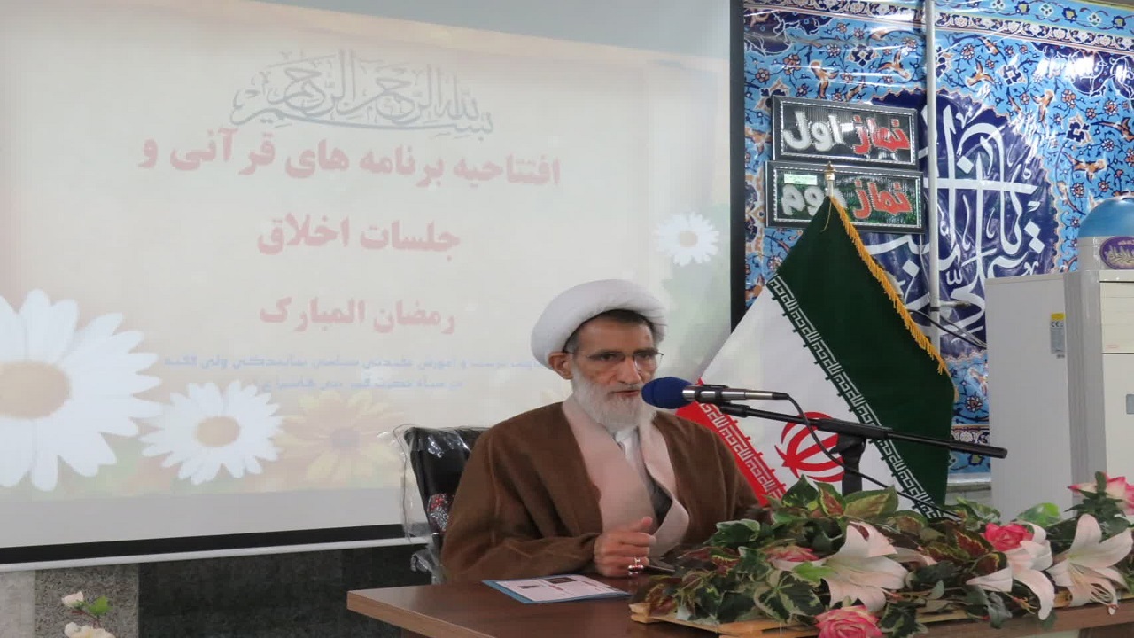 آغاز ویژه برنامه‌های ضیافت الهی در چهارمحال و بختیاری+فیلم