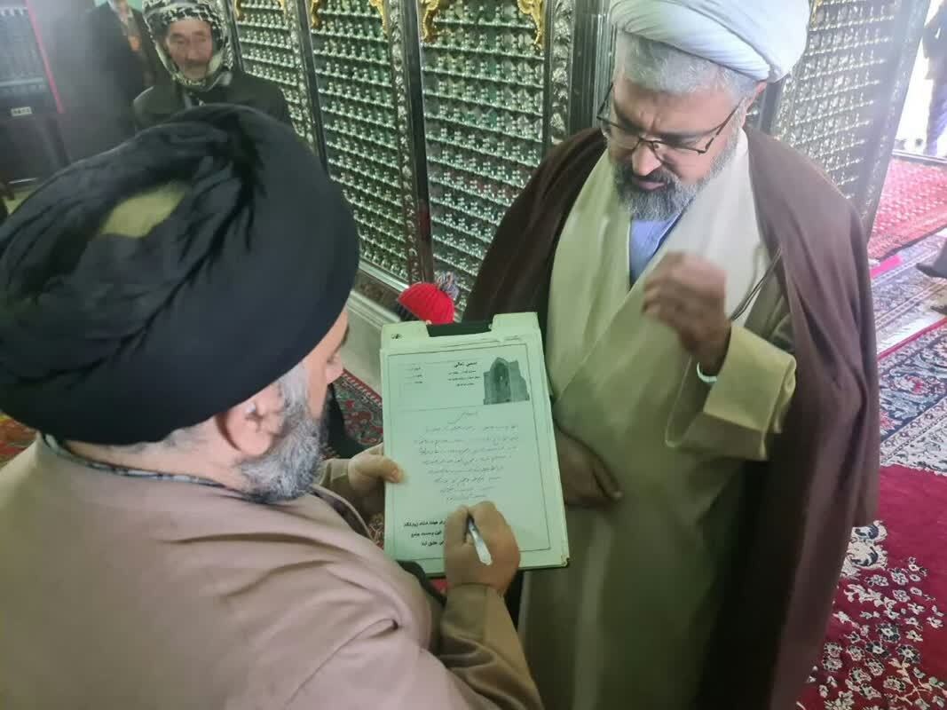 حضور روحانیون