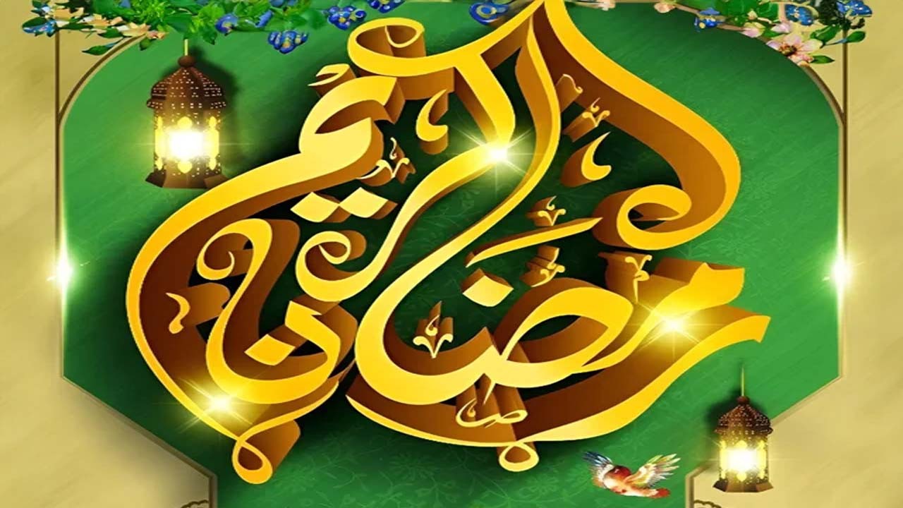 ماه رمضان فصل زنده شدن طبیعت و دل‌ها