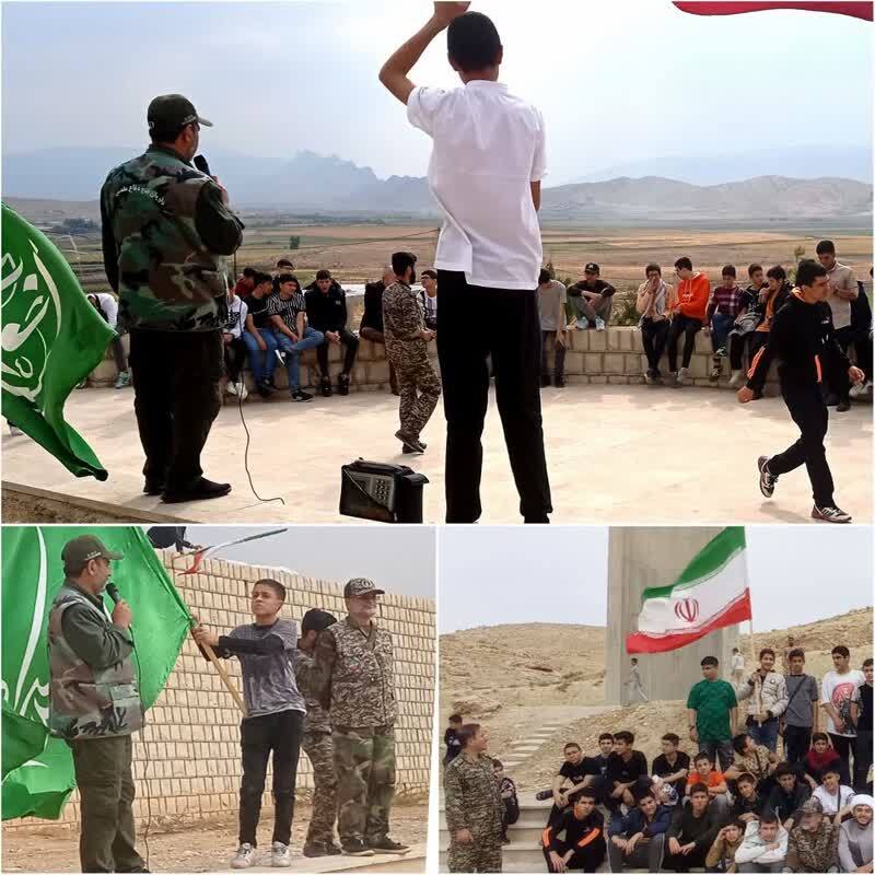 اعزام دانش آموزان به اردوی راهیان نور اعزام دانش آموزان به اردوی راهیان نور