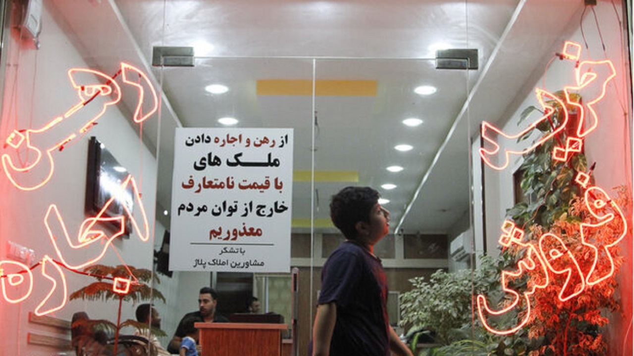 الزام ثبت قرارداد اجاره در سامانه «خودنویس» از ابتدای سال ۱۴۰۳ در قم
