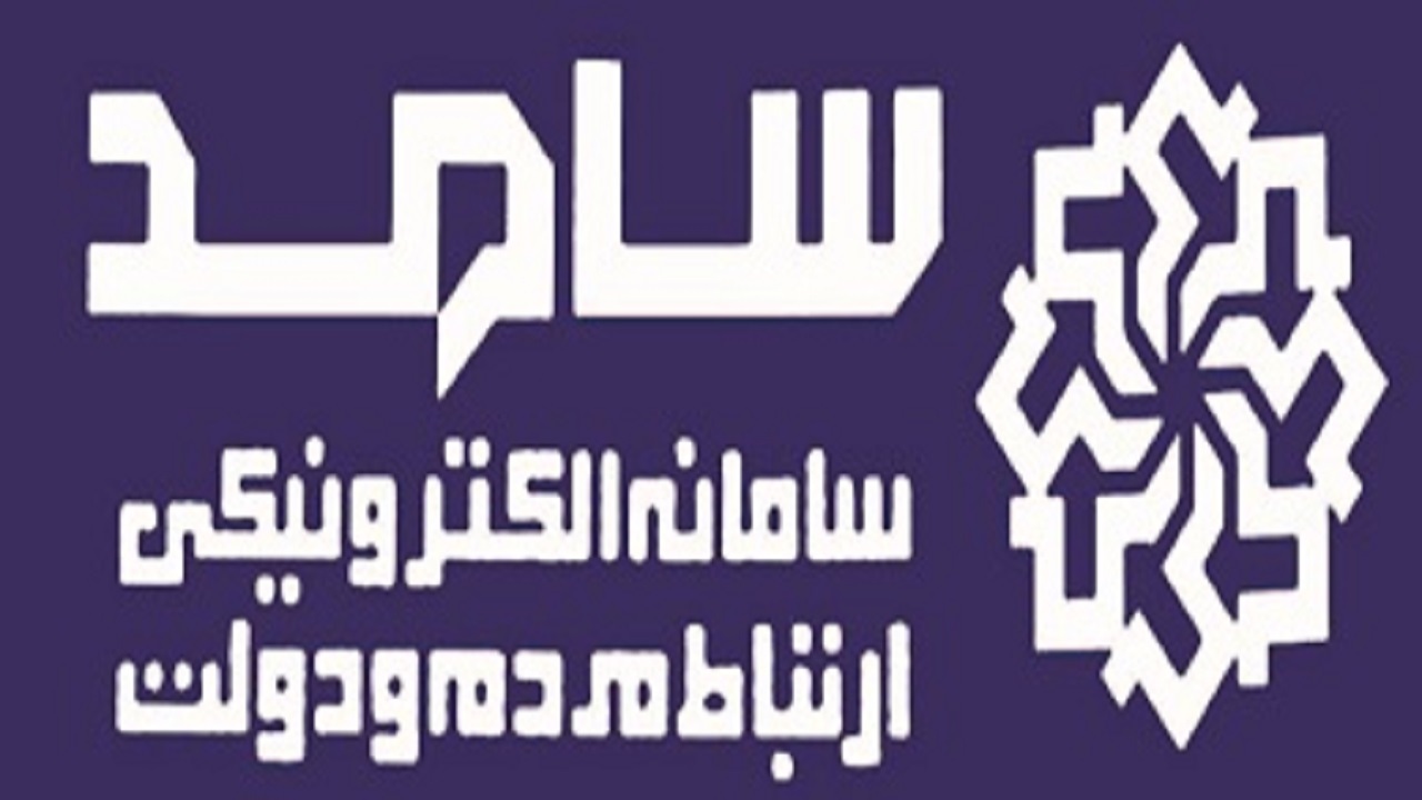 پاسخگویی پنج مدیر حوزه تنظیم بازار استان