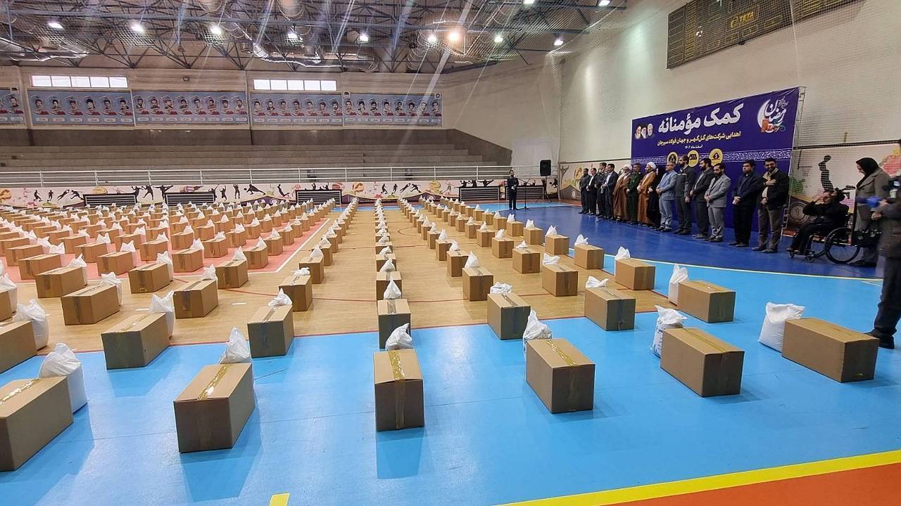 توزیع ۶۰۰۰ بسته معیشتی بین نیازمندان سیرجانی