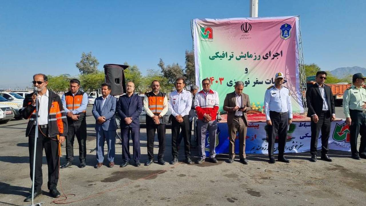 انجام رزمایش ترافیکی سفر‌های نوروزی در جنوب کرمان