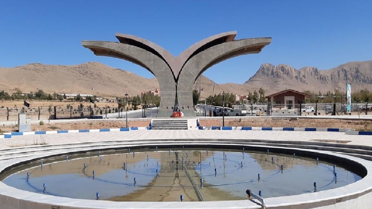 رتبه ۴۶ در نظام رتبه‌بندی جهان اسلام ۲۰۲۳ به دانشگاه شهرکرد رسید