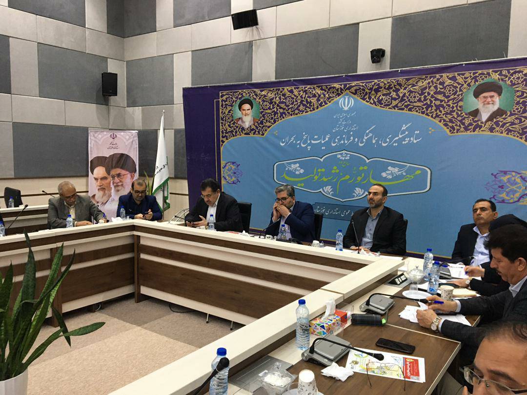 سومین کارگروه مدیریت پسماند خوزستان برگزار شد