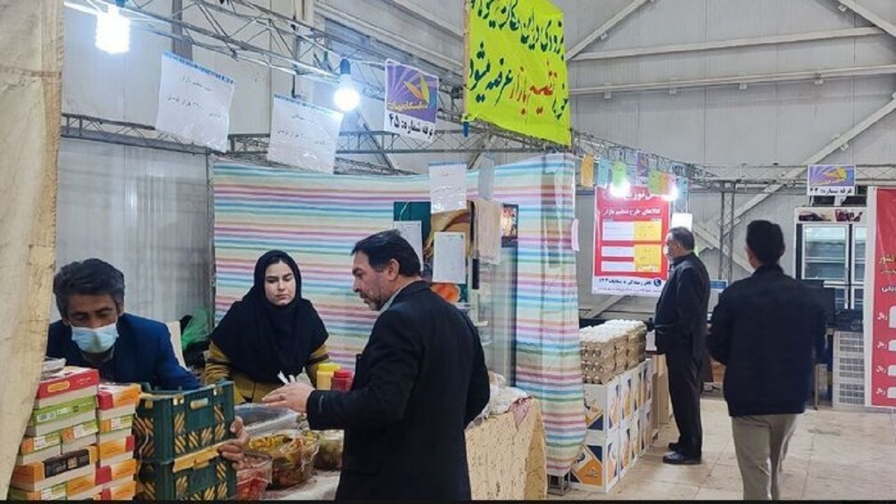 برپایی نمایشگاه بهاره و ضیافت ماه مبارک رمضان تا ۲۵ اسفندماه