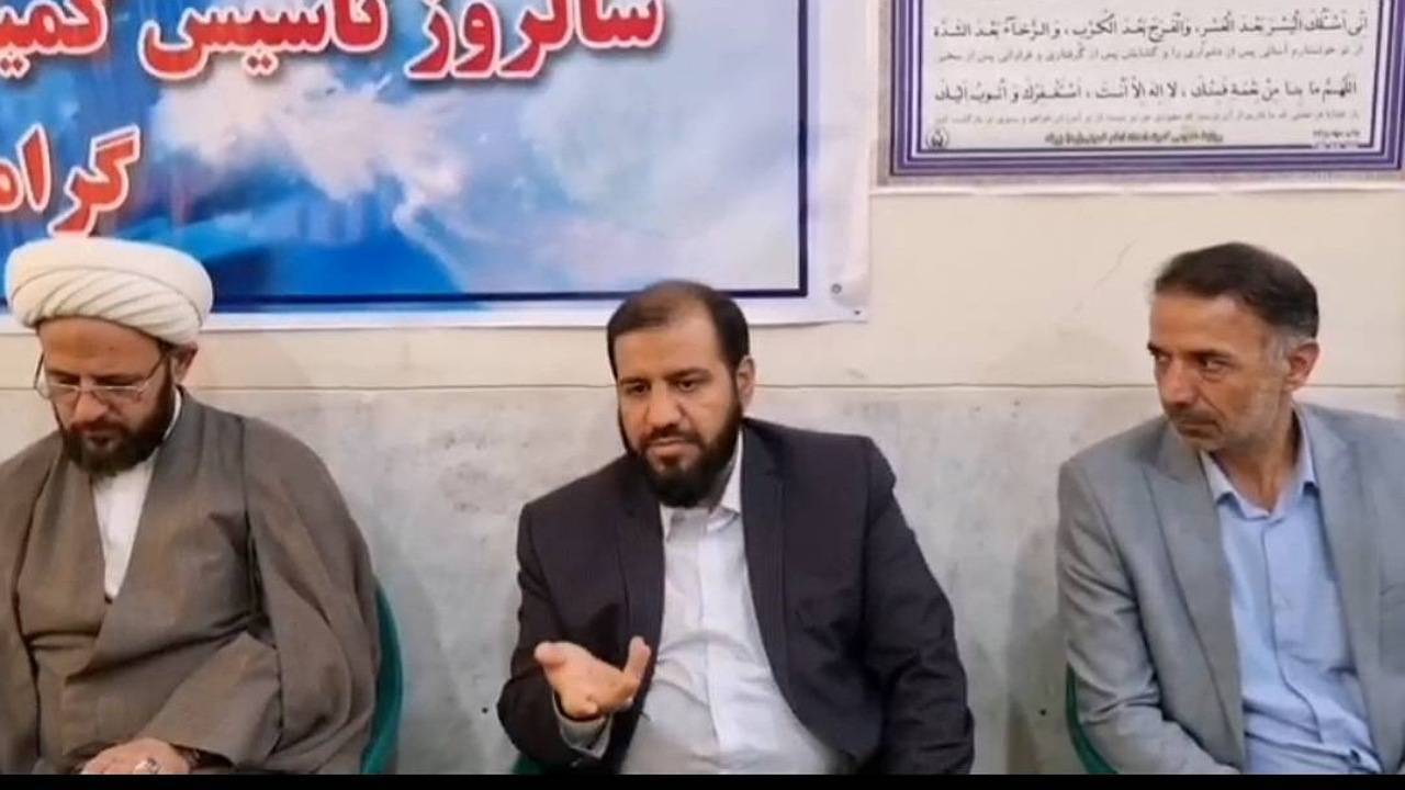 برگزاری گرامیداشت هفته احسان و نیکوکاری در زرند