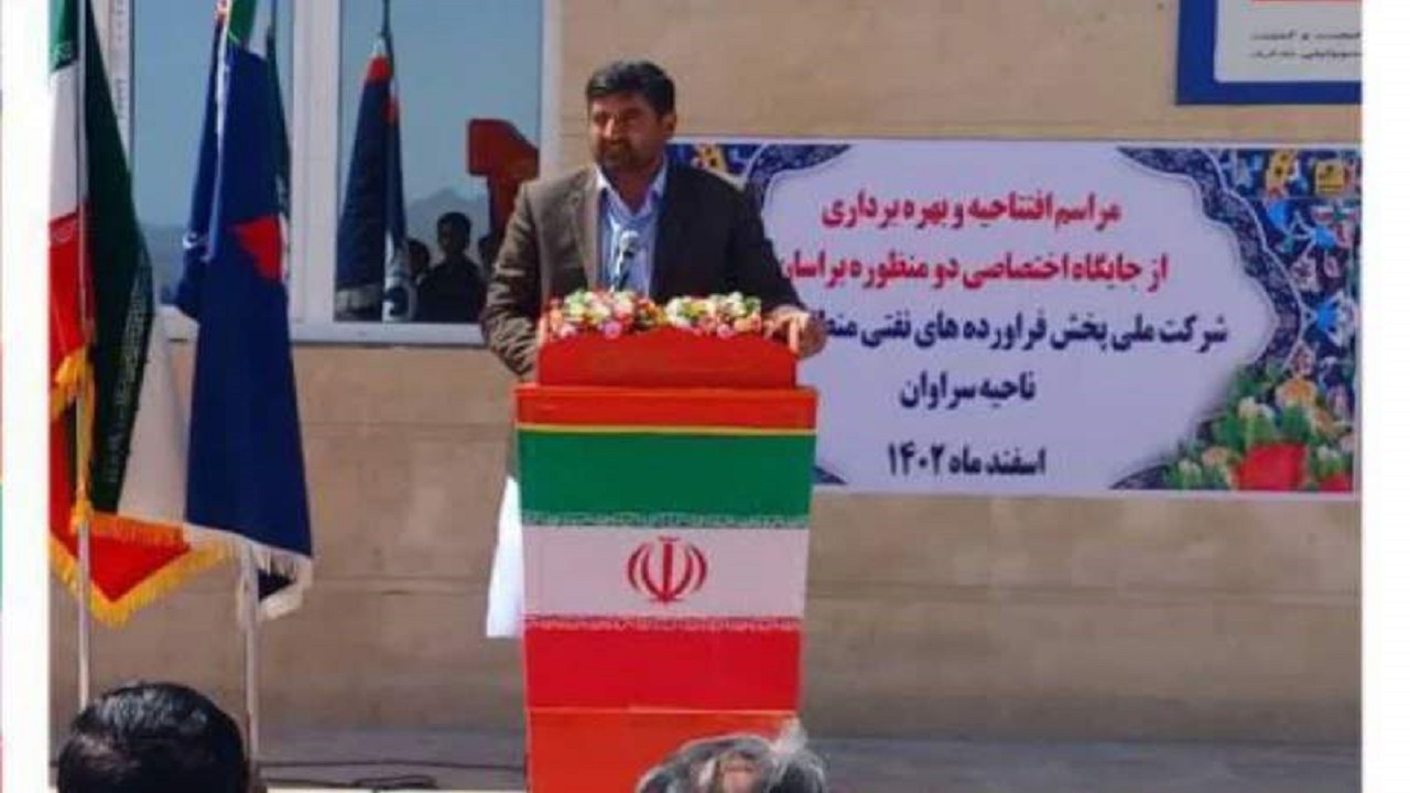 پمپ‌بنزین جدید در بخش پسکوه افتتاح شد