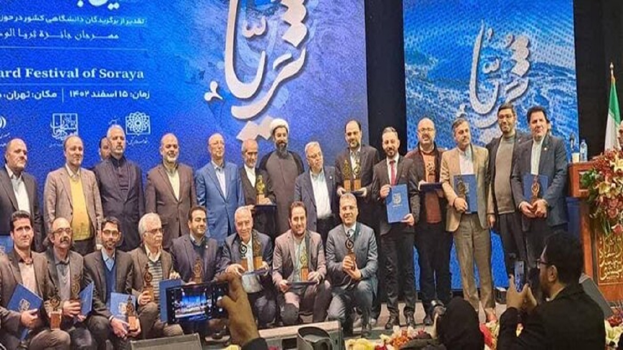 کسب رتبه برتر دانشگاه علوم پزشکی در پنج حوزه سلامت