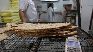 نان چهارمحال و بختیاری رنگ عوض می&zwnj;کند