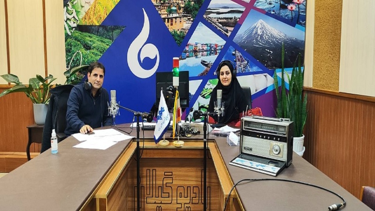 بهار عاشقی در رادیو گیلان