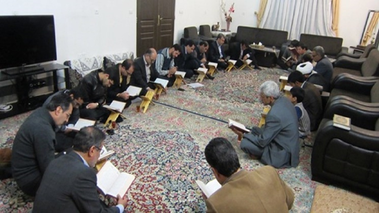 جلسات خانگی قرآن در ماه رمضان