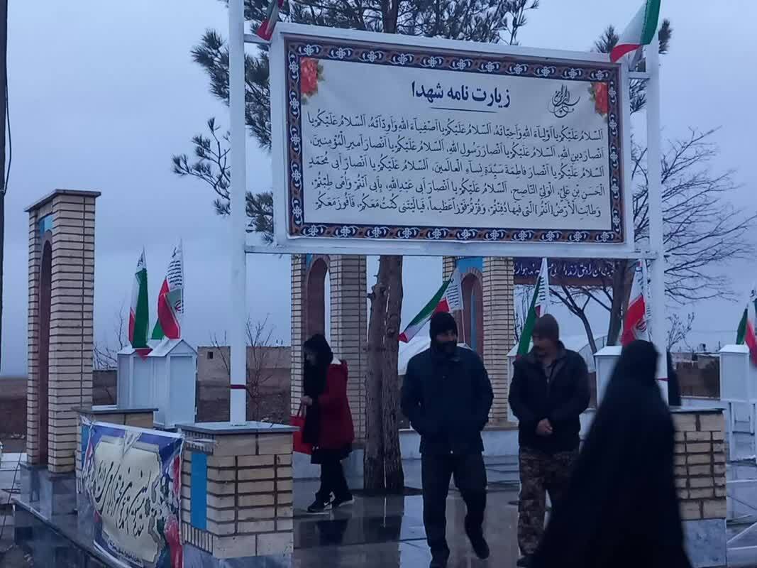 بازسازی و مرمت مزار شهدا