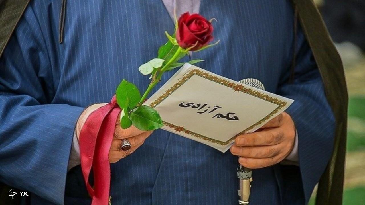 چهل و سومین سازش پرونده قتل در آذربایجان‌غربی تحقق یافت