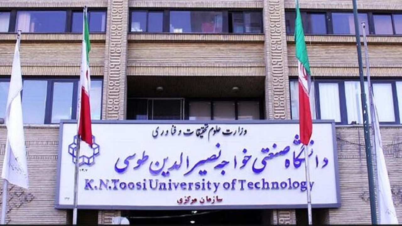 تحصیل بیش از ۳۰۰ دانشجوی خارجی در دانشگاه خواجه‌نصیرالدین‌طوسی