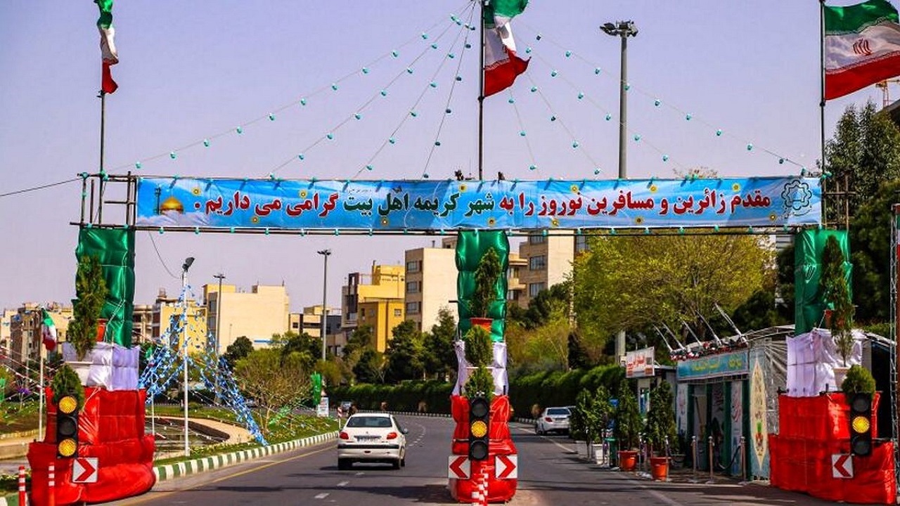 قم آماده میزبانی از زائران نوروز ۱۴۰۳