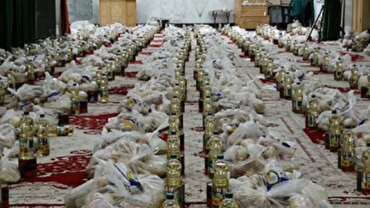 کمک به  نیازمندان همزمان با ماه مبارک رمضان و سال نو