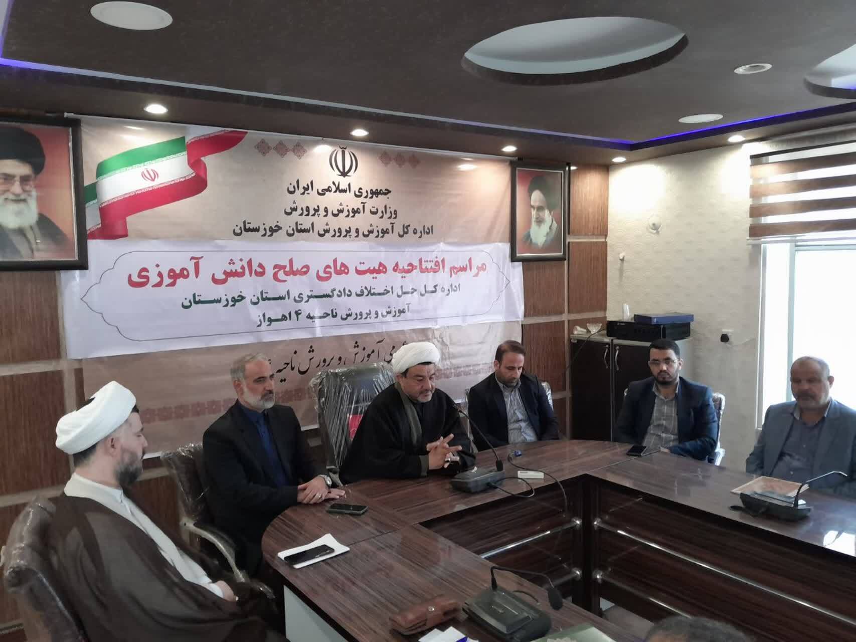 ایفا نقش دانش آموزان در ترویج فرهنگ صلح و سازش بسیار اثرگذار است