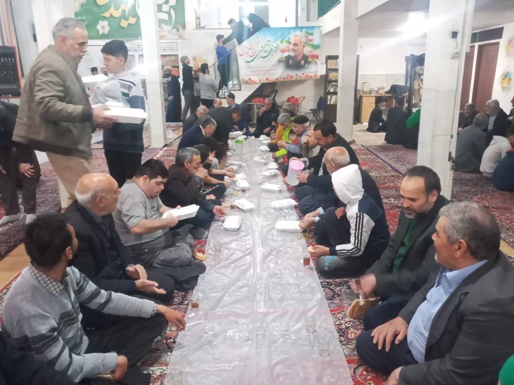 ضیافت افطاری