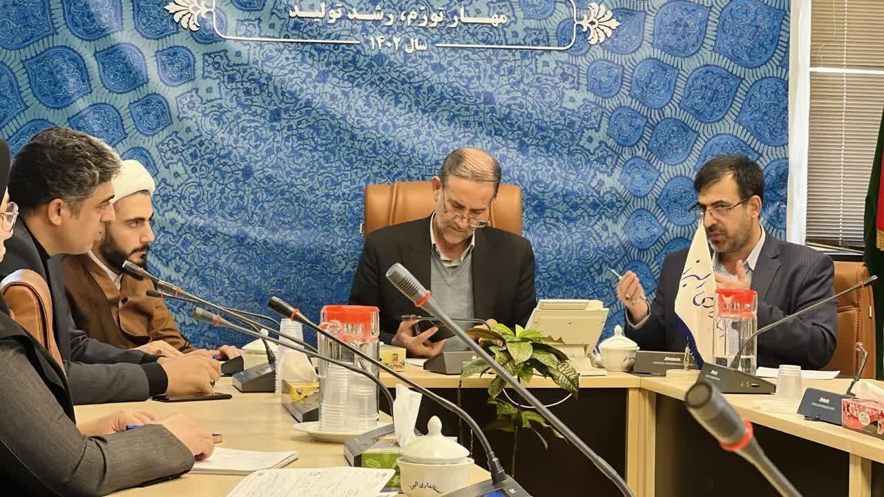 نشست تخصصی بررسی موضوع ساماندهی دانشجویان اتباع البرز