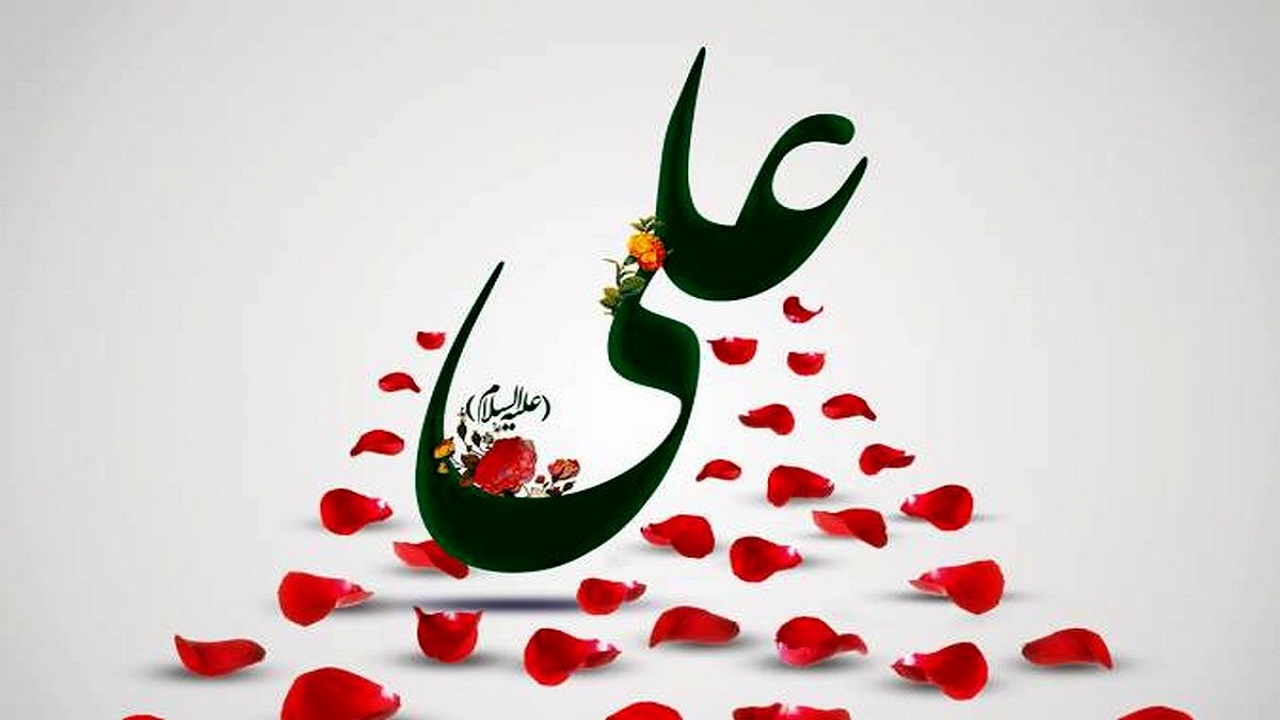 هر چه به علی (ع) نزدیک باشید، به همان میزان مورد حسادت واقع می‌شوید + فیلم