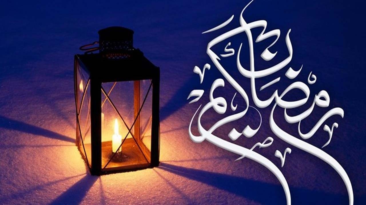 رمضان بهترین فرصت برای بخشش گناهان است