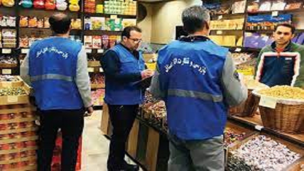 تشدید نظارت بر بازار شب عید نوروز