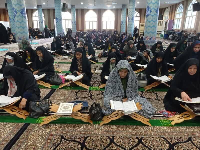 قرائت جمعی قرآن