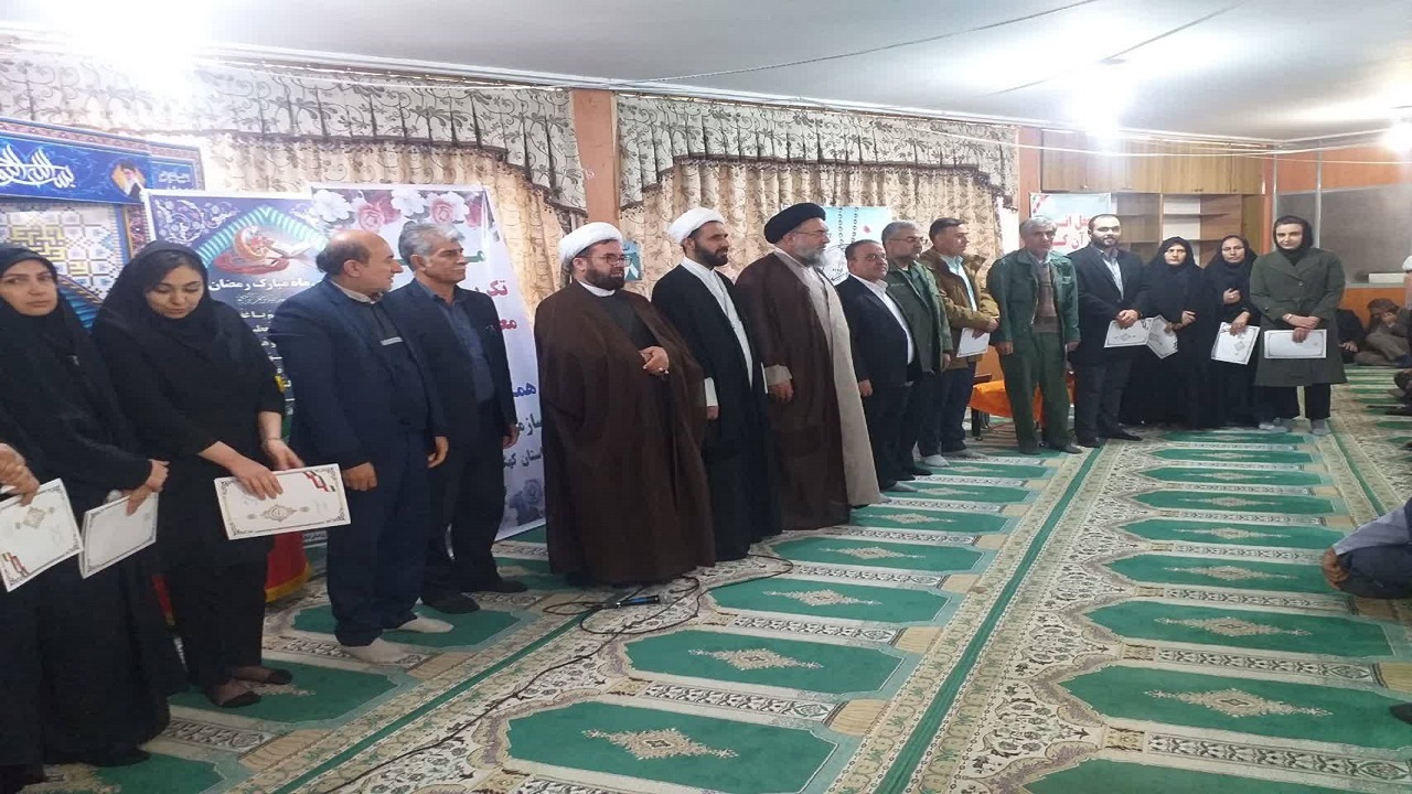 مراسم گرامیداشت شهدا در سازمان جهاد کشاورزی کهگیلویه و بویراحمد + تصاویر