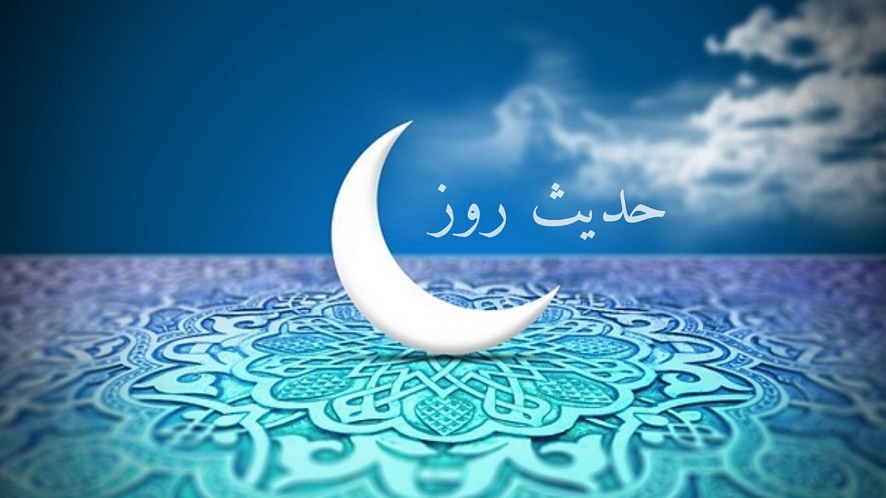 پاداش نیکی کردن فرد روزه دار در کلام امام هشتم