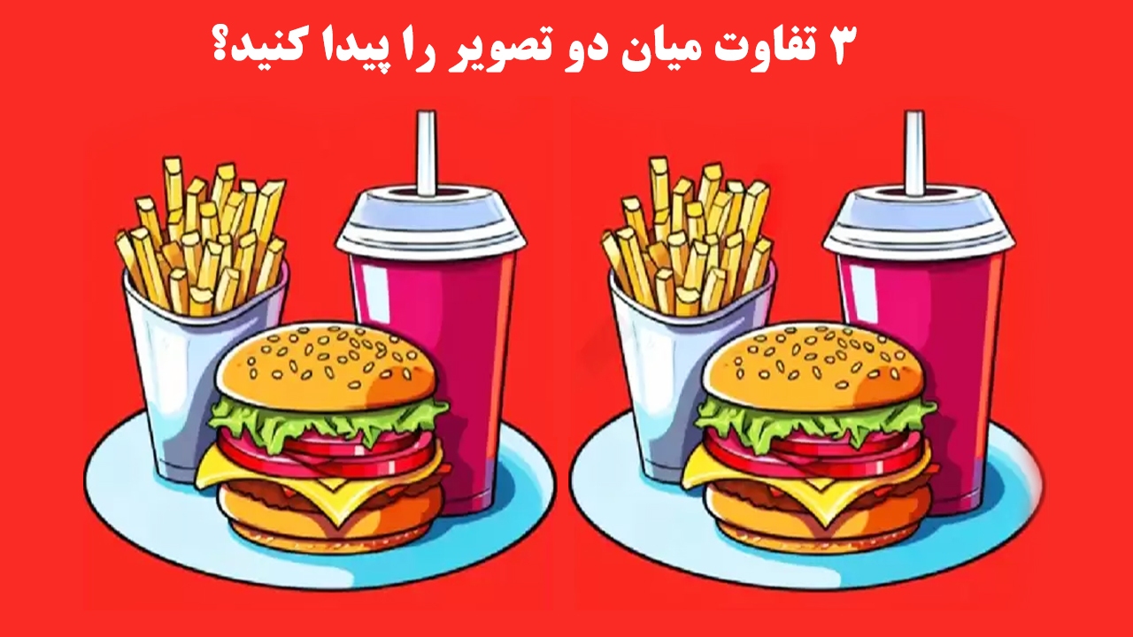 سوال
