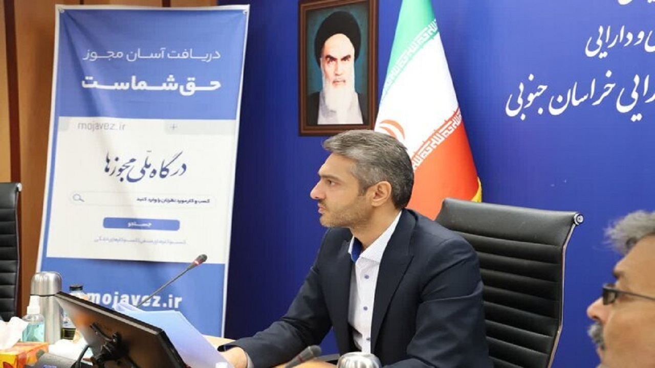 صاحبان کسب و کار کد یکتا بگیرند