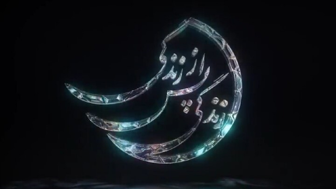 نتیجه تجربه مرگ در زندگی پس از زندگی + فیلم