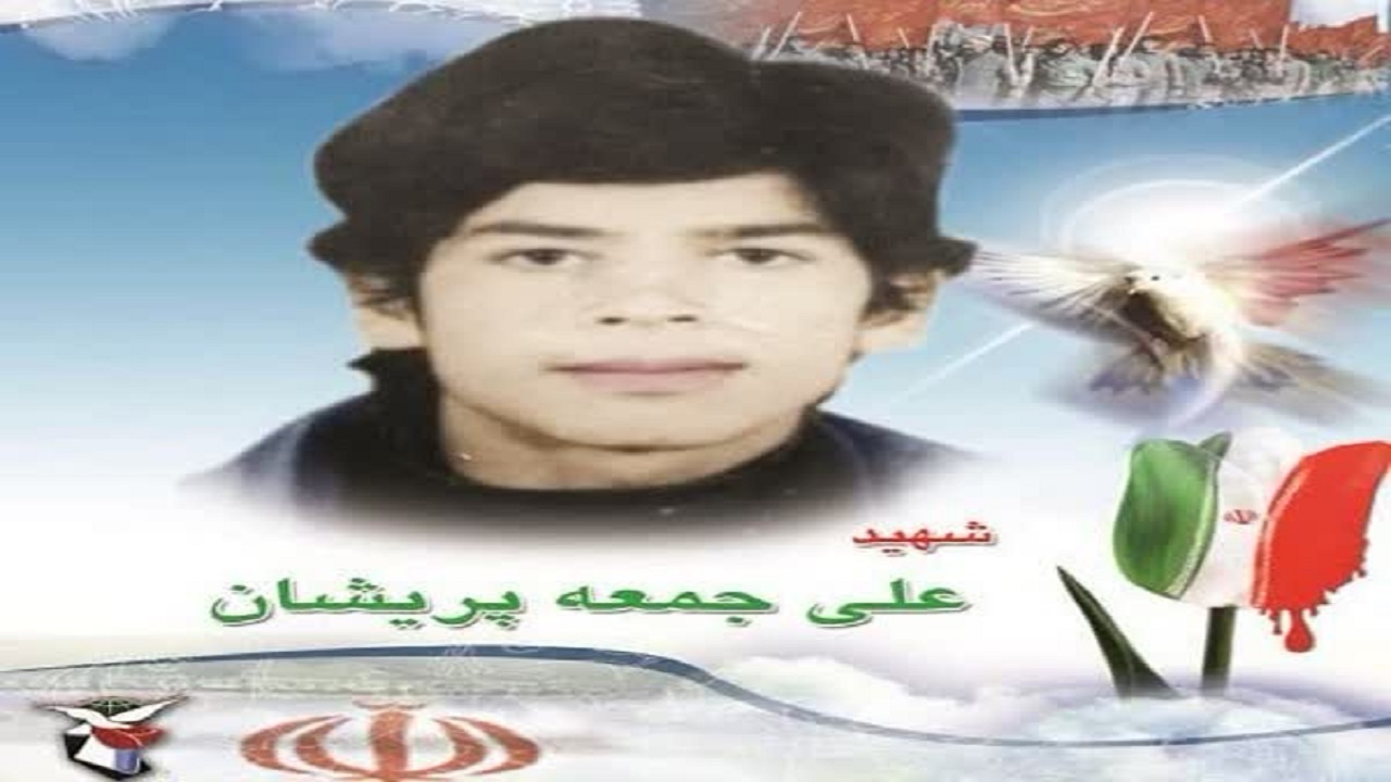 آسمانی شدن مادر شهید پریشان