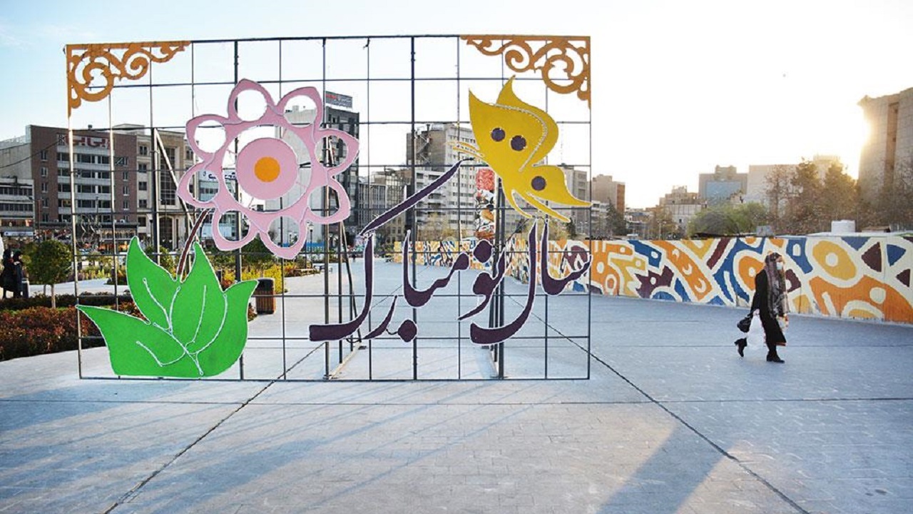اجرای ۱۲۸ برنامه نوروزگاهی در استان همدان