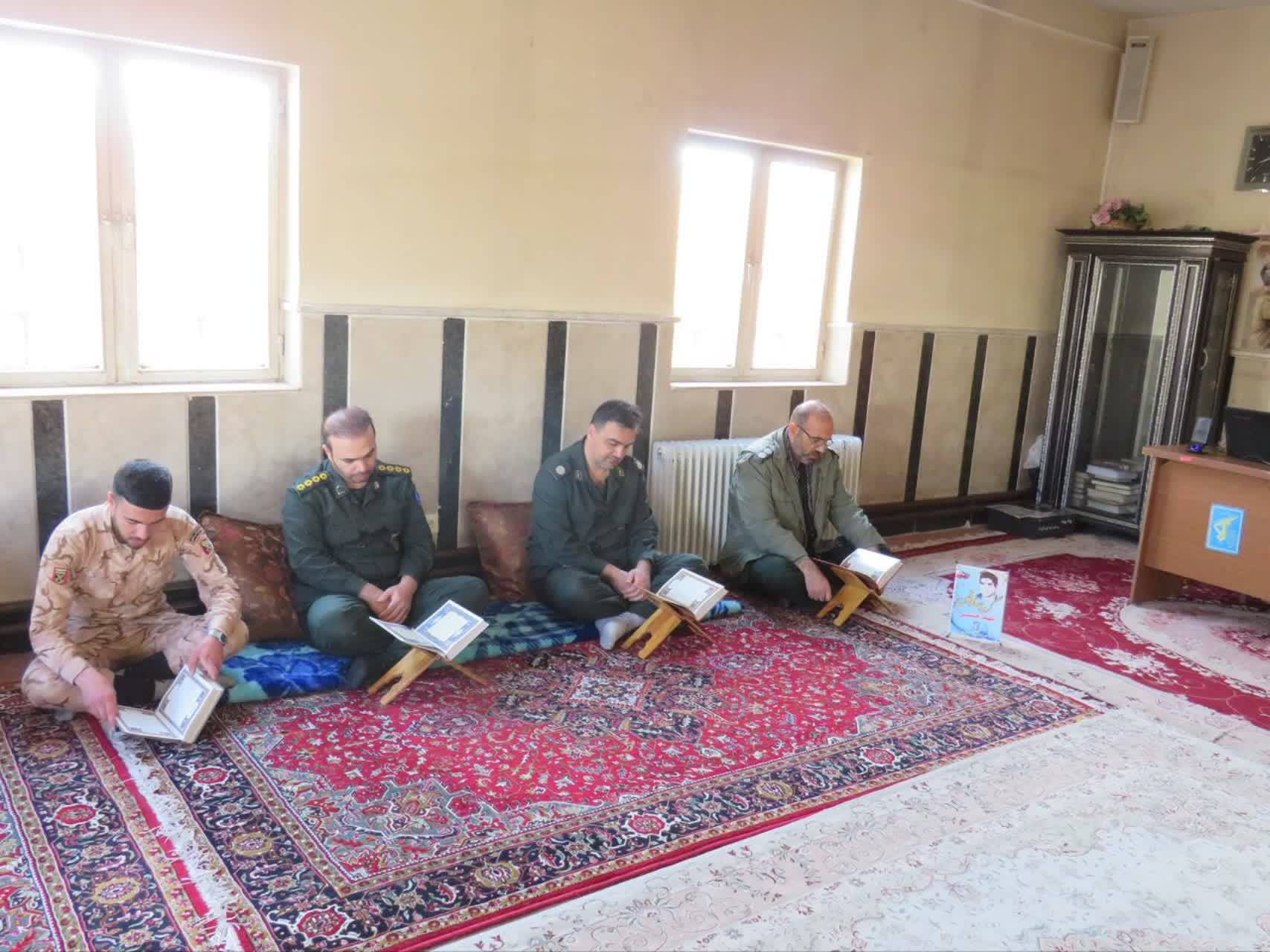 مراسم جز خوانی قرآن کریم در خوی