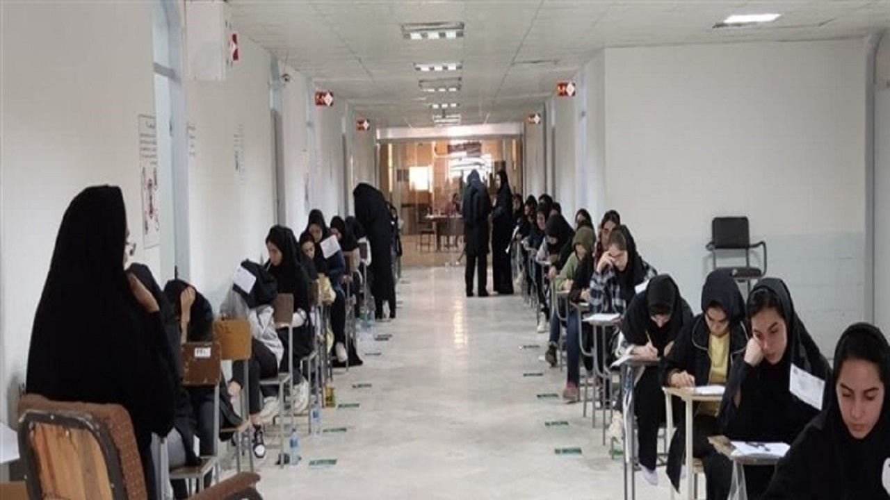 امتحانات نهایی باعث حذف کنکور می‌شود؟