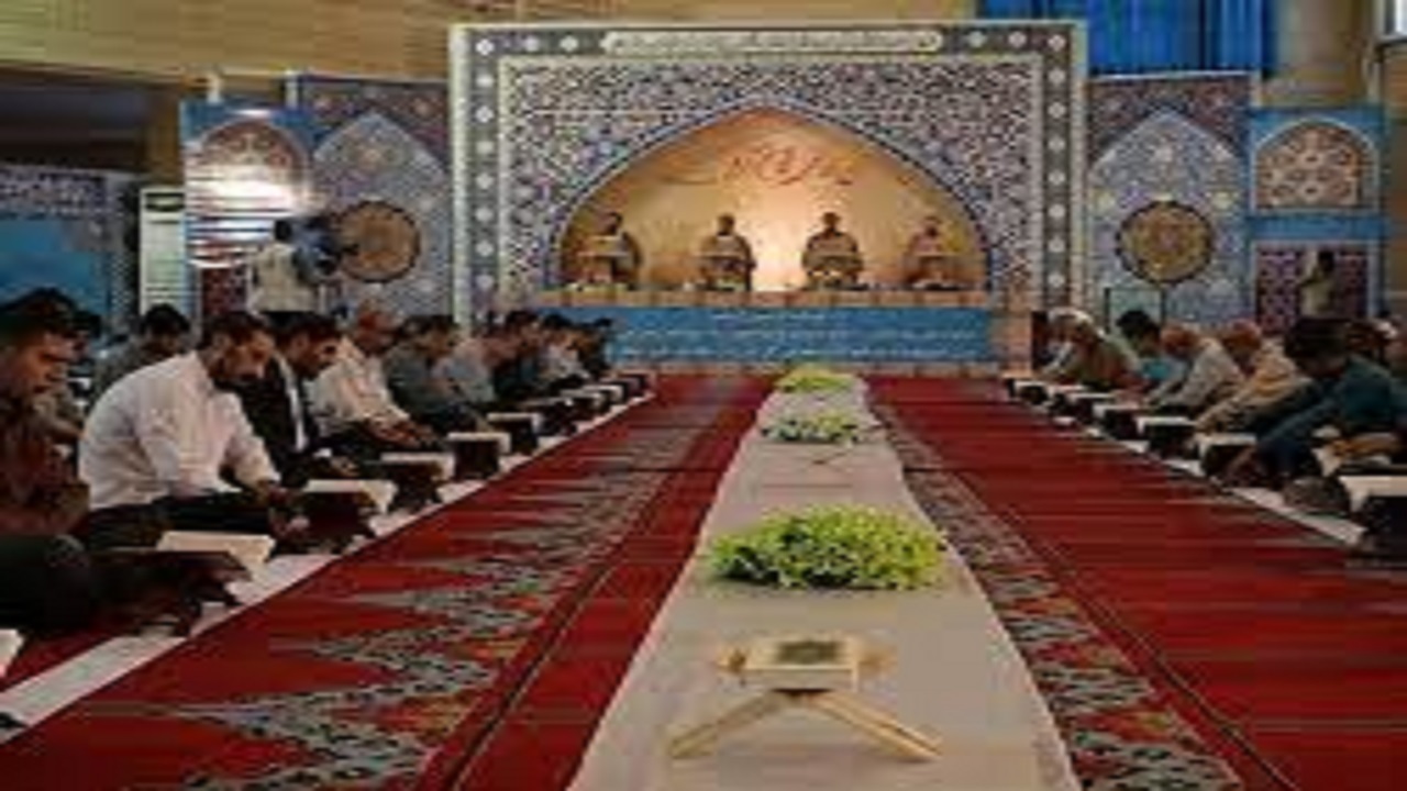مراسم جمع خوانی قرآن کریم در زاهدان