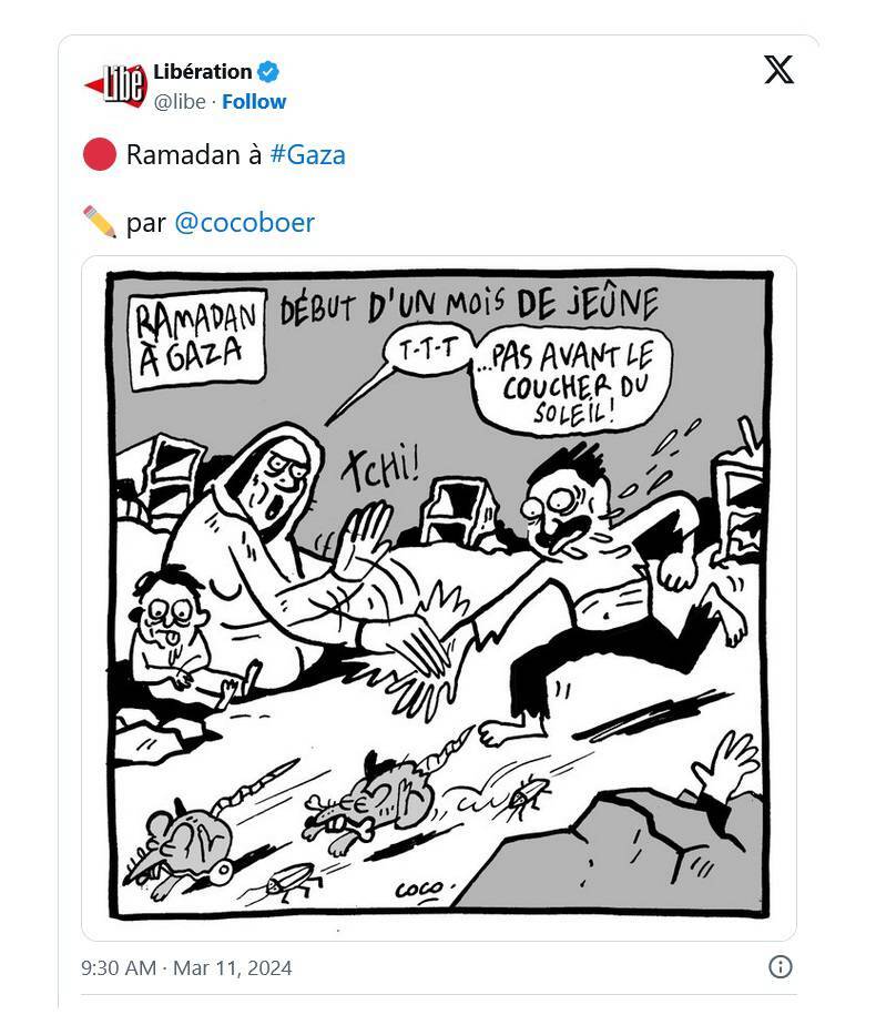 کاریکاتور نژادپرستانه