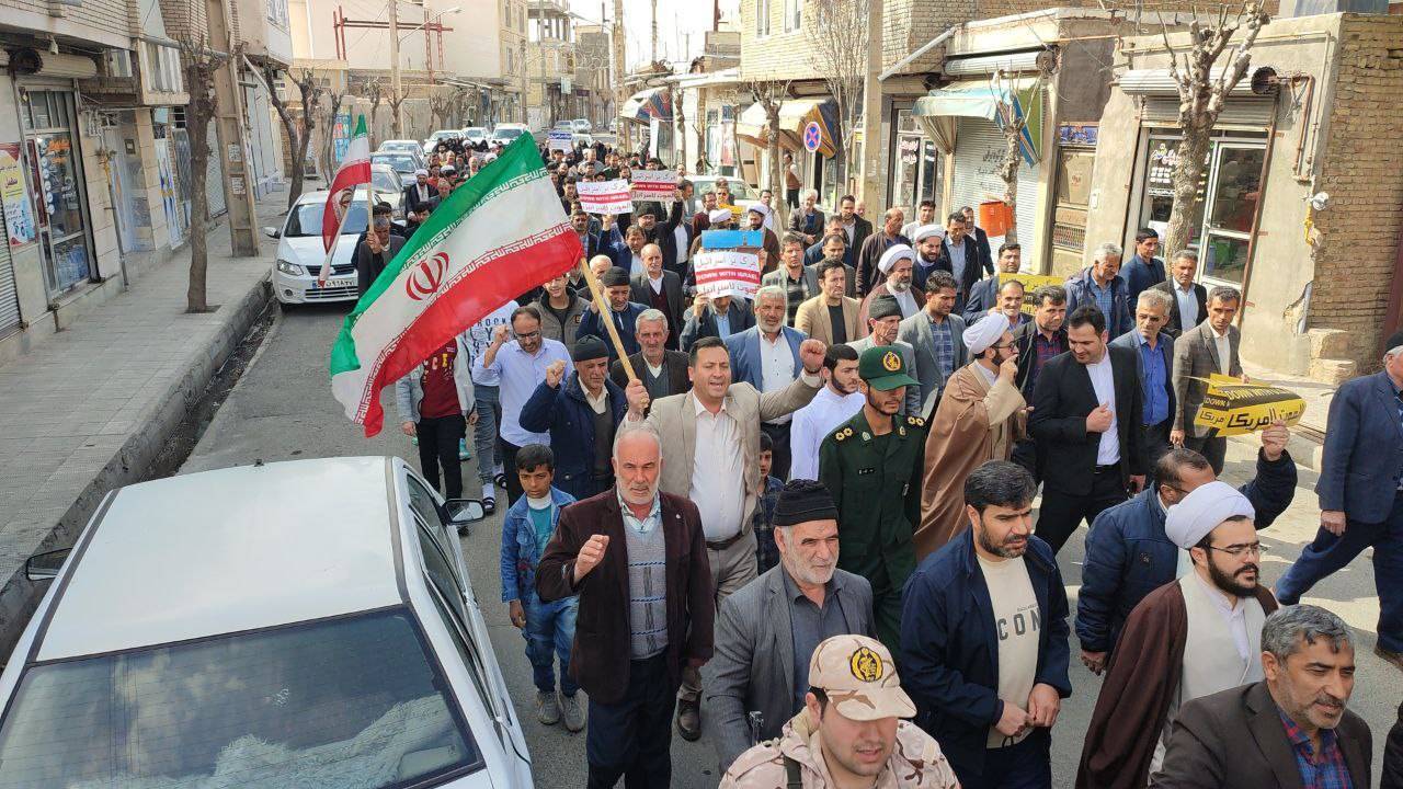 مراسم راهپیمایی در چهاربرج
