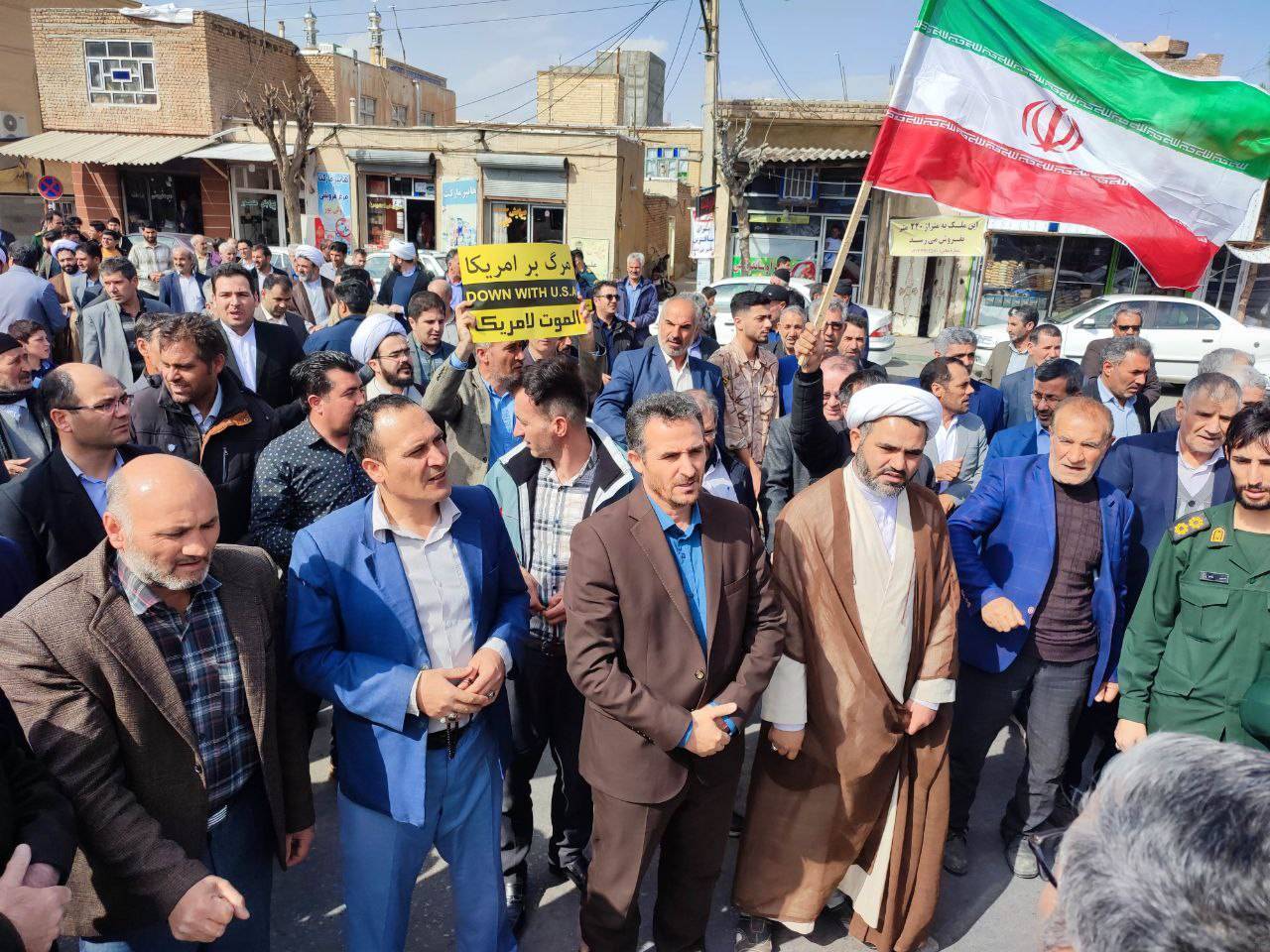 مراسم راهپیمایی در حمایت از مظلوم فلسطین