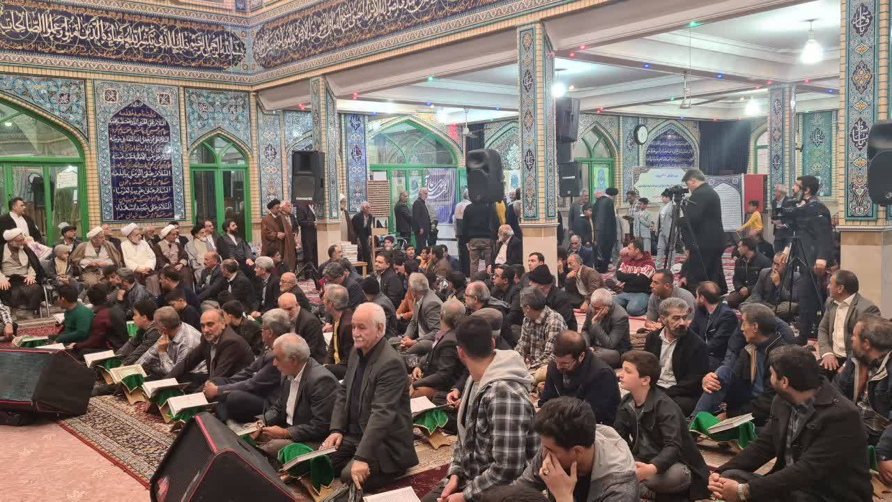 جلسه قرآن خوانی