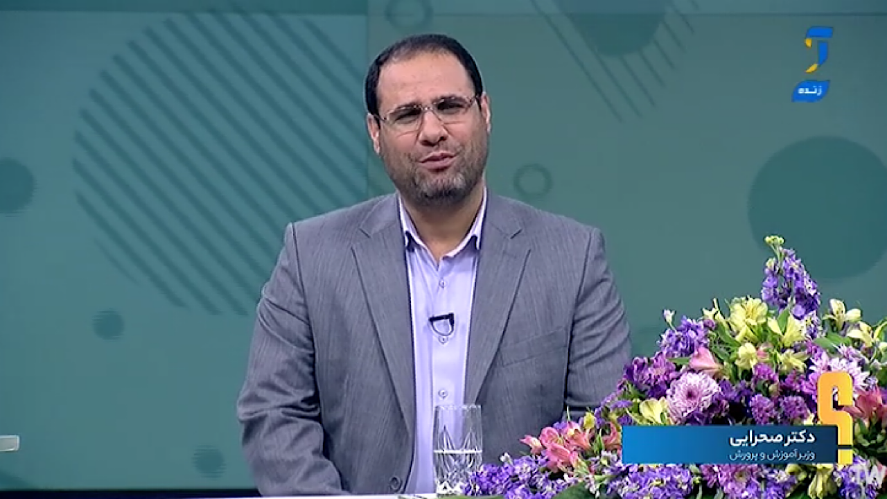 توانمندسازی ۱۹۶ هزار معلم در طرح شهید همت