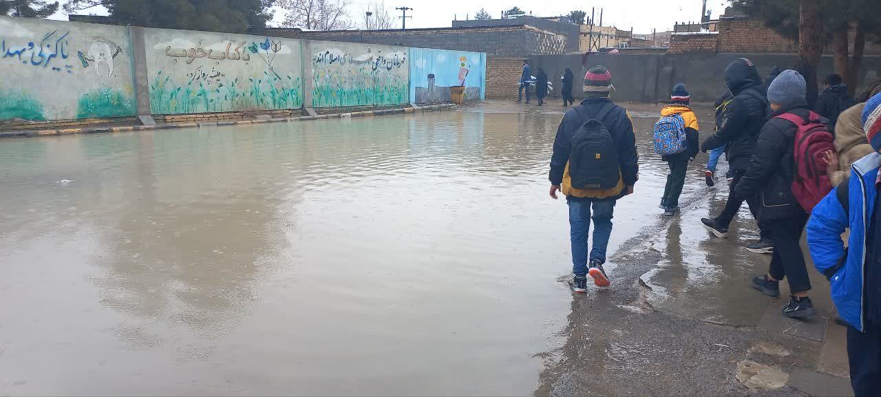 آبگرفتگی در مدرسه