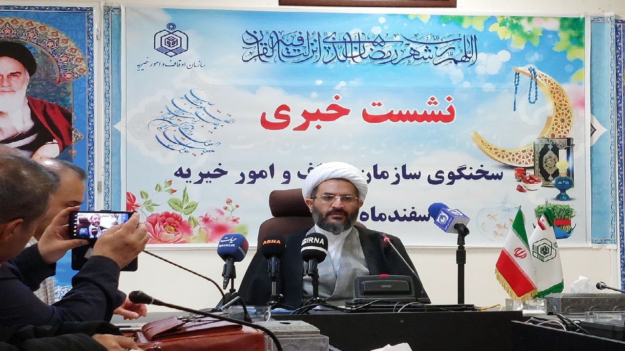 پیش‌بینی حضور بیش از یک میلیون نفری مردم در امامزاده‌ها در لحظه تحویل سال