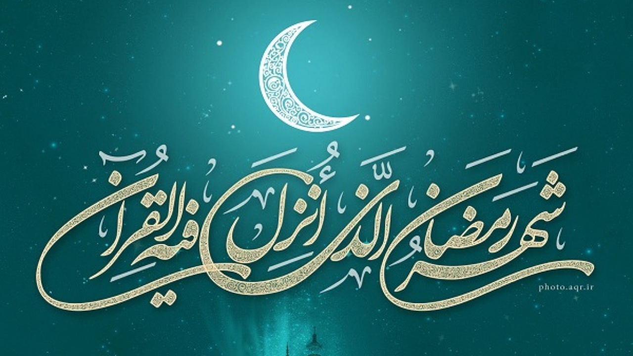 روزه چه افرادی کامل نیست؟