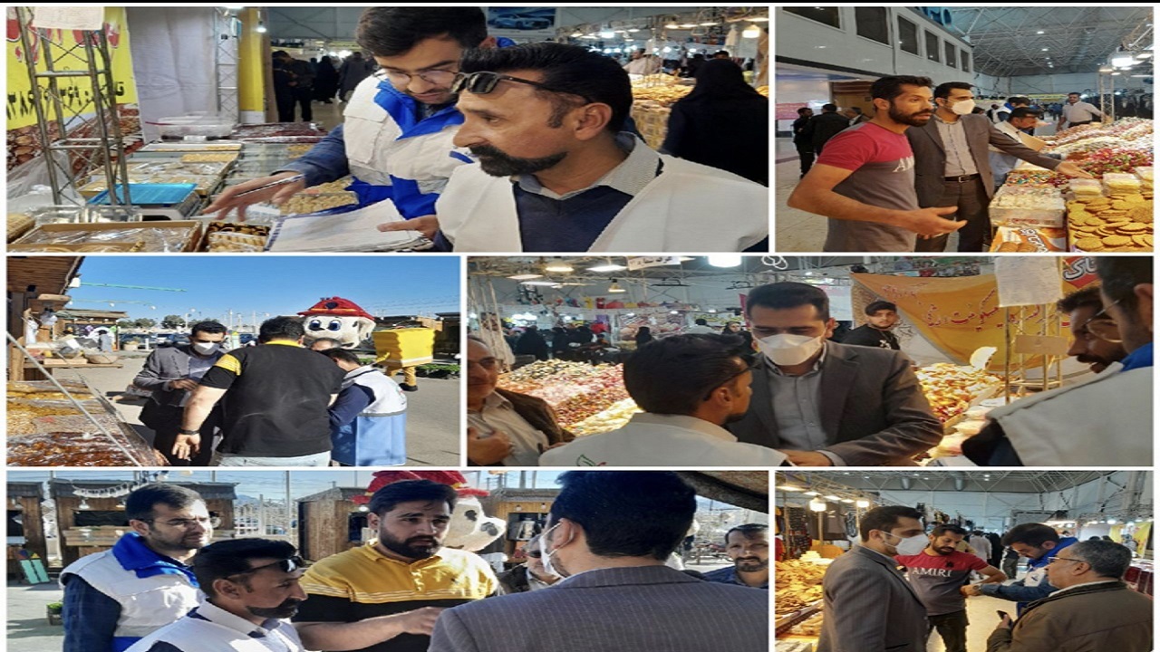 استمرار نظارت واحد بهداشت محیط مرکز بهداشت زاهدان بر نمایشگاه بهاره