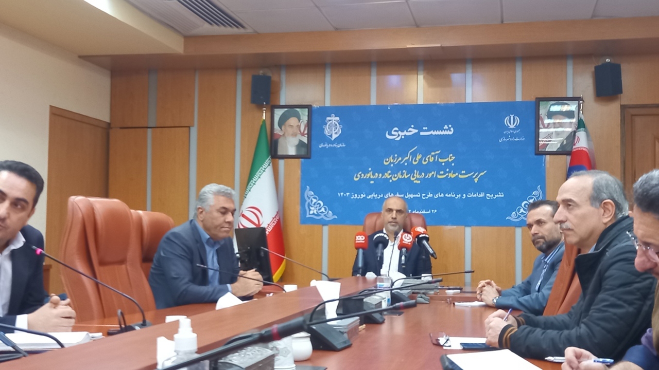 افزایش ۳ تا ۵ درصدی سفر‌های دریایی در نوروز ۱۴۰۳